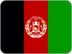 امید افغانستان