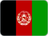افغانستان