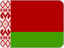 بلاروس
