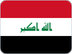 عراق