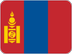 امید مغولستان
