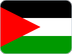 فلسطین