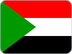 سودان