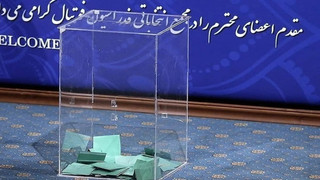 بازخوانی فهرست اعضای مجمع فدراسیون فوتبال؛ این شما و این چهره‌های انتخاب‌کننده رئیس بعدی!