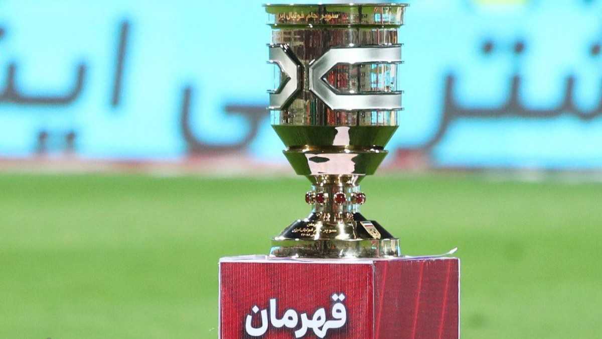وضعیت مبهم سوپرجام فوتبال ایران؛ مثل همیشه روی هوا!