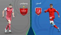 نگاهی به دیدار الدحیل قطر - پرسپولیس تهران؛ حفظ امید در گروه مرگ