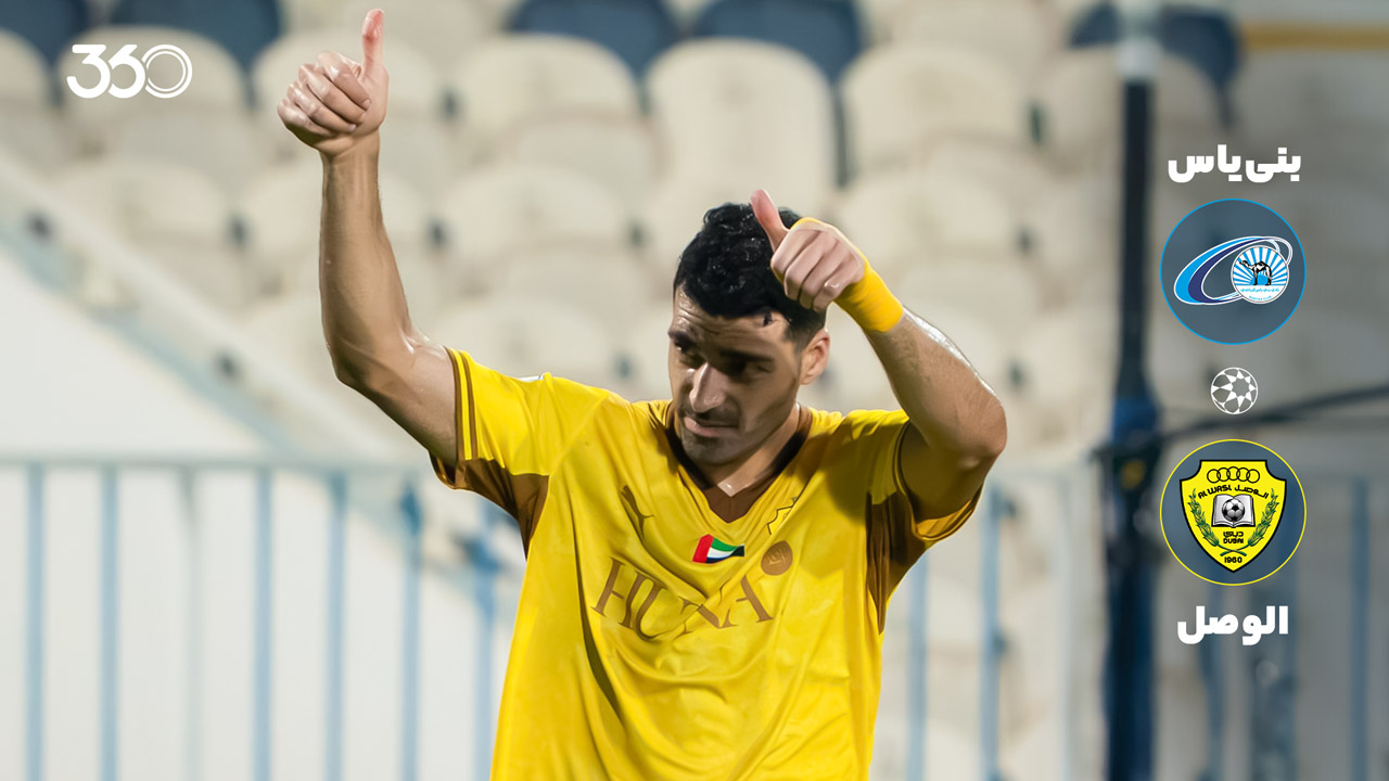 https://static.football360.ir/nesta2/media/posts_media/covers/%D8%B9%D8%B1%DB%8C%D8%B6-%D8%A8%D9%86%DB%8C-%DB%8C%D8%A7%D8%B3-%D8%A7%D9%84%D9%88%D8%B5%D9%84.jpg