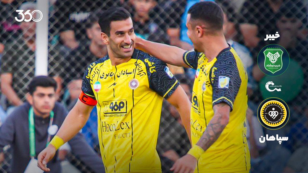 https://static.football360.ir/nesta2/media/posts_media/covers/%D8%B9%D8%B1%DB%8C%D8%B6-%D8%AE%DB%8C%D8%A8%D8%B1-%D8%B3%D9%BE%D8%A7%D9%87%D8%A7%D9%86.jpg