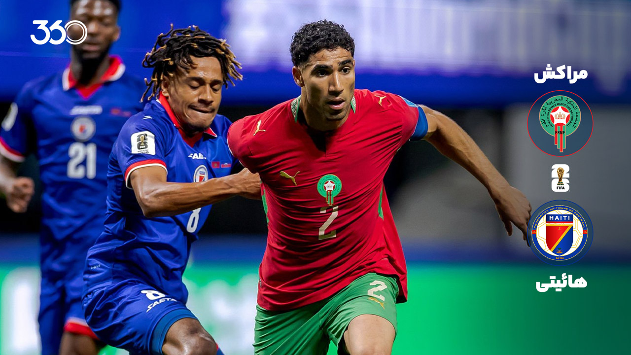 https://static.football360.ir/nesta2/media/posts_media/covers/1000077844.jpg