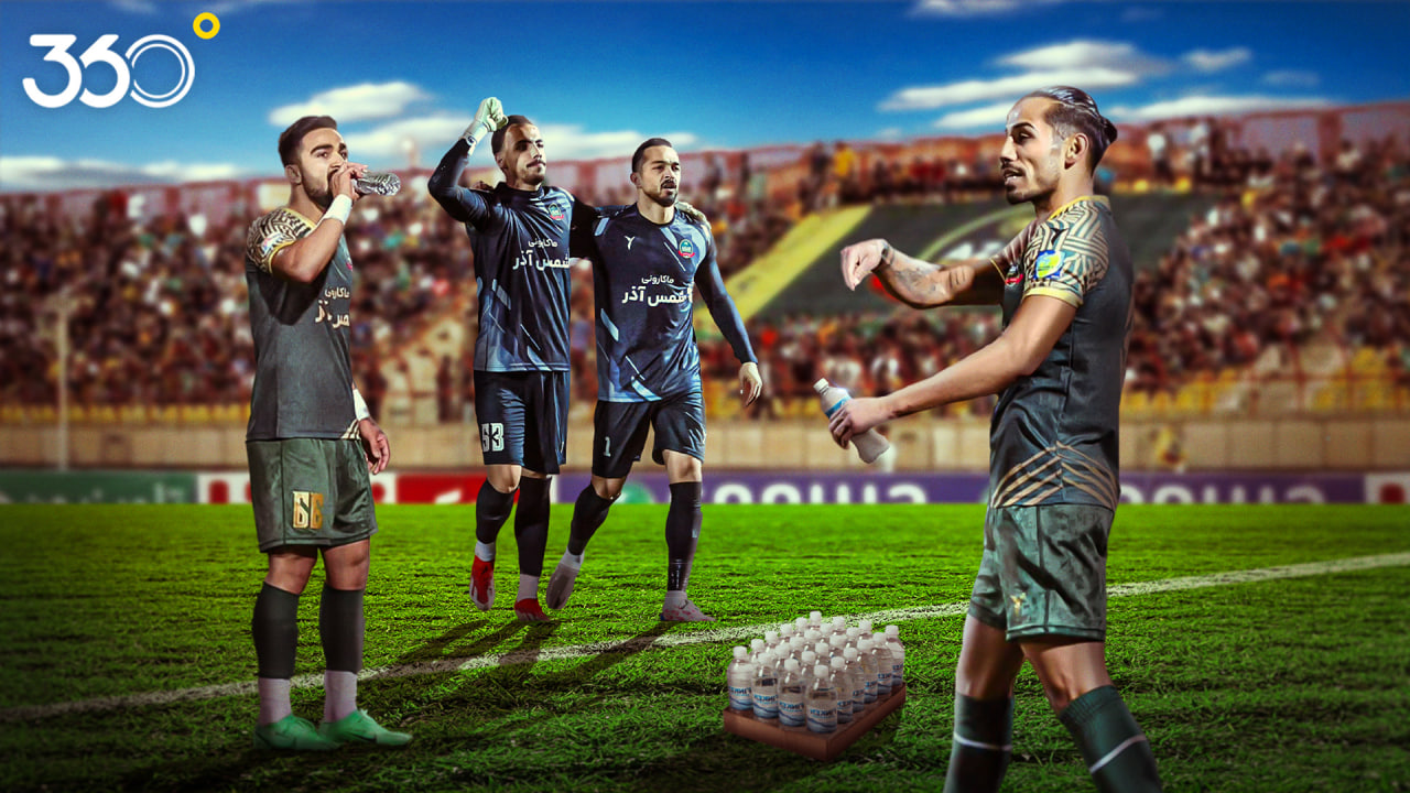 https://static.football360.ir/nesta2/media/posts_media/covers/photo_2024-12-27_15-45-16.jpg