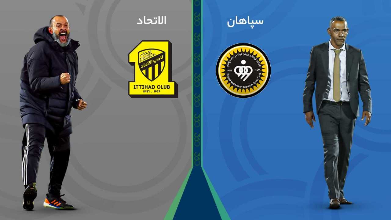 نگاهی به دیدار سپاهان – الاتحاد؛ جدال قطب زرد ایران و عربستان