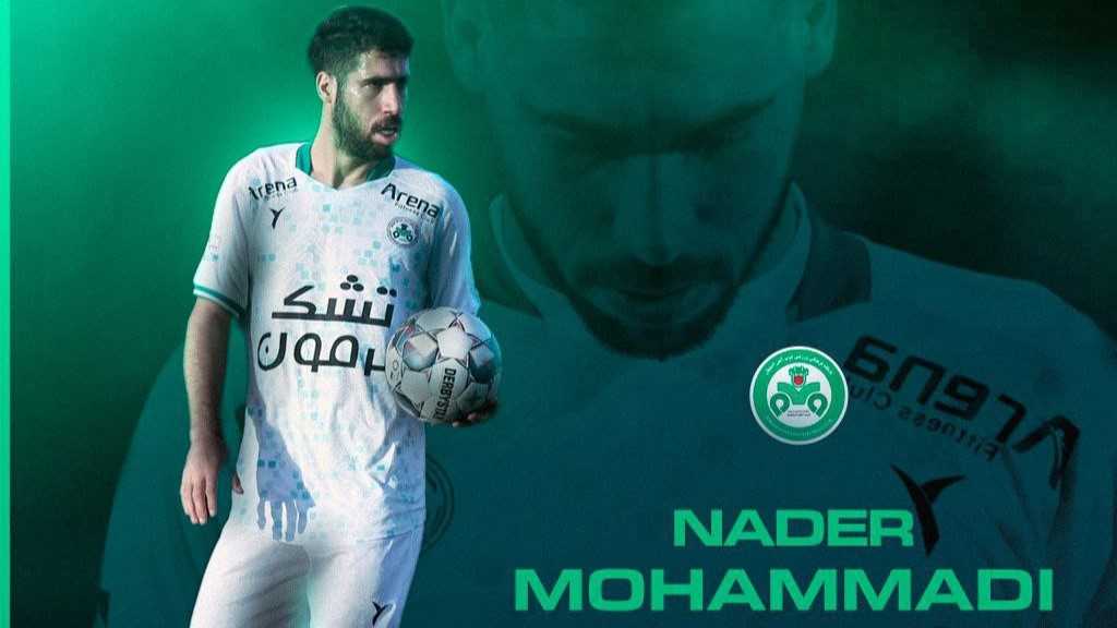 رونمایی از خریدهای جدید ربیعی؛ محمدی به اصفهان بازگشت