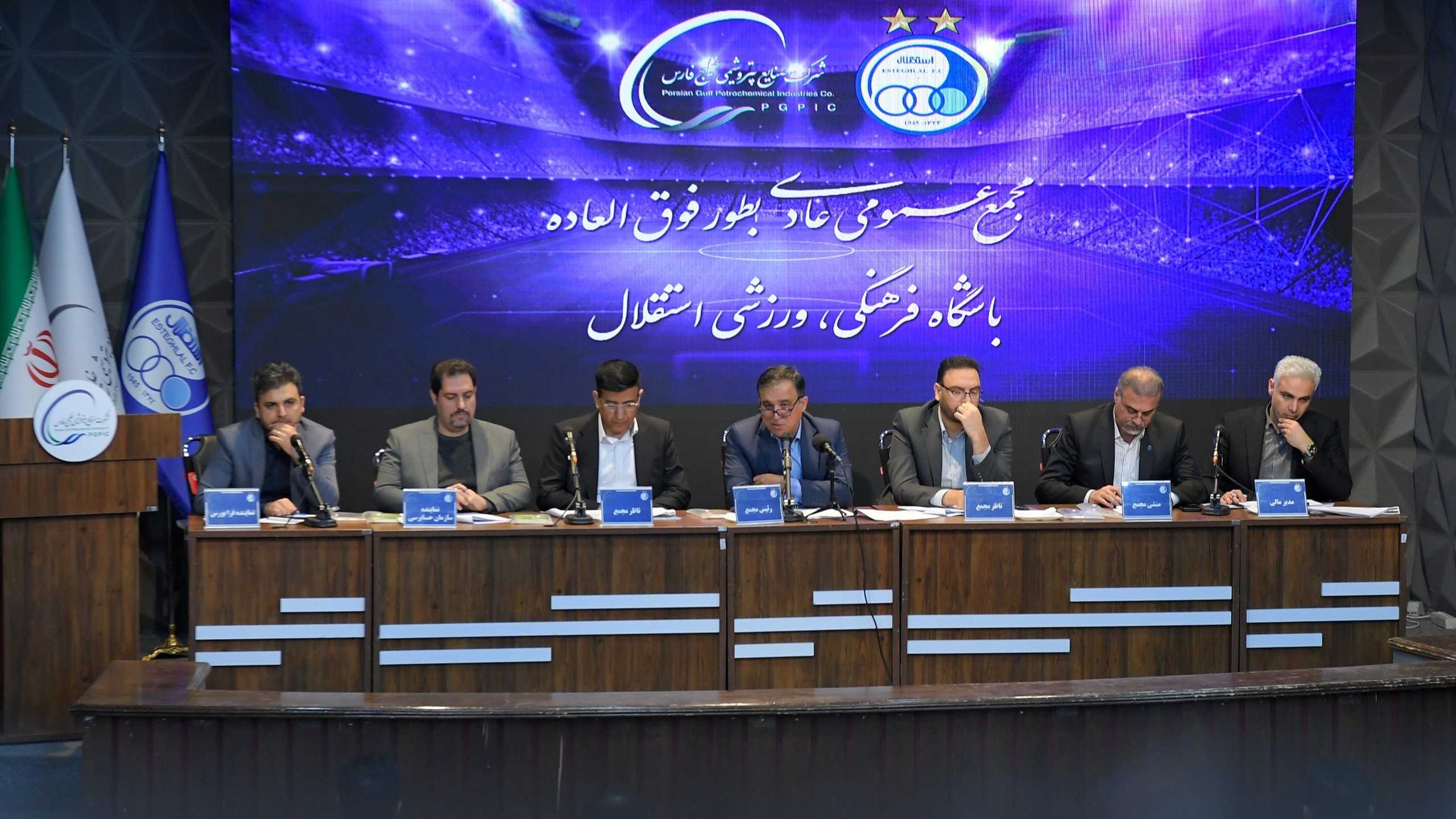 سوال ویژه از مدیران استقلال؛ «خروج از بحران؟ جدی می‌فرمایید؟»
