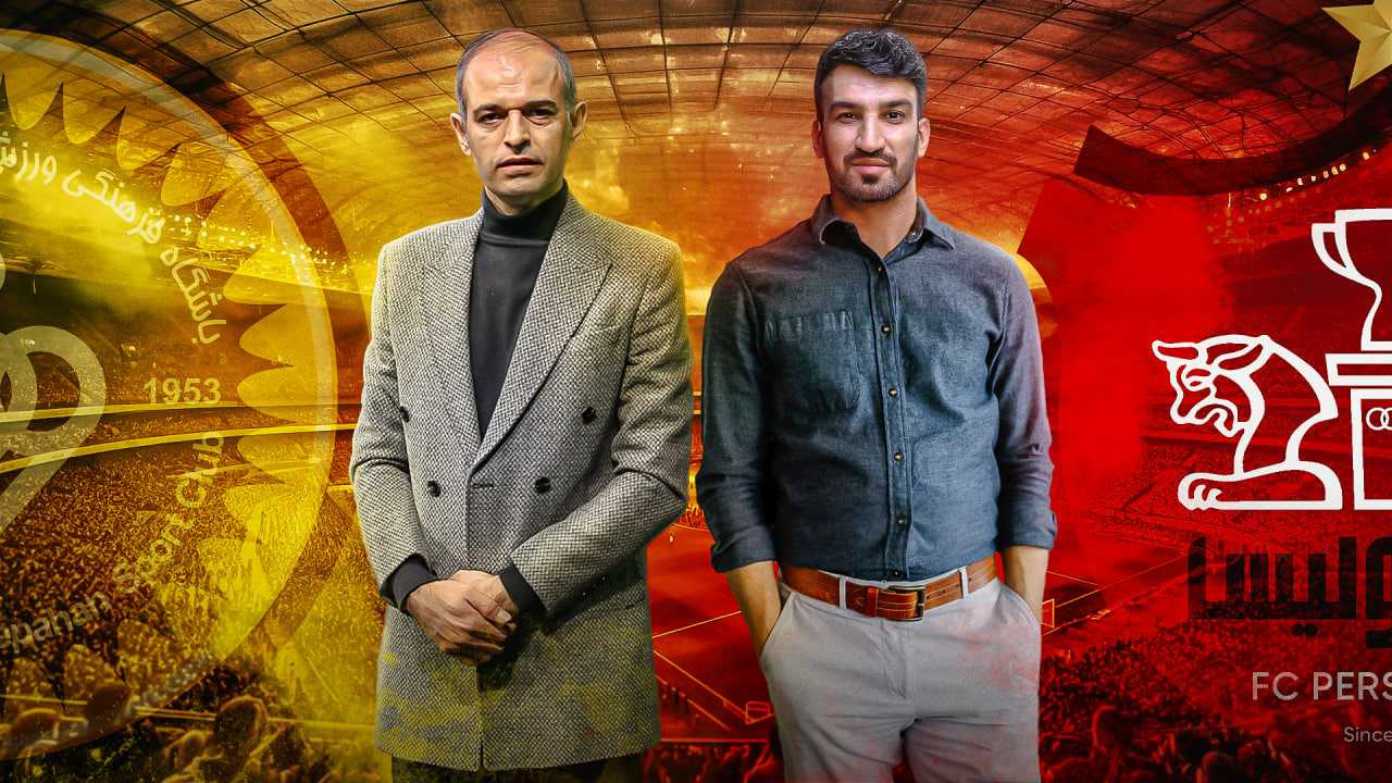 لایو ۳۶۰ با عادل فردوسی‌پور؛ ویژه بازی پرسپولیس و سپاهان