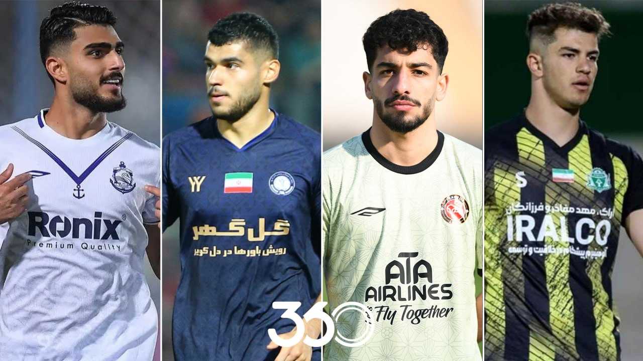 لیگ برتر ایران، بهشت پیرمردها؛ جوان‌هایی که قسر در رفتند و درخشیدند!