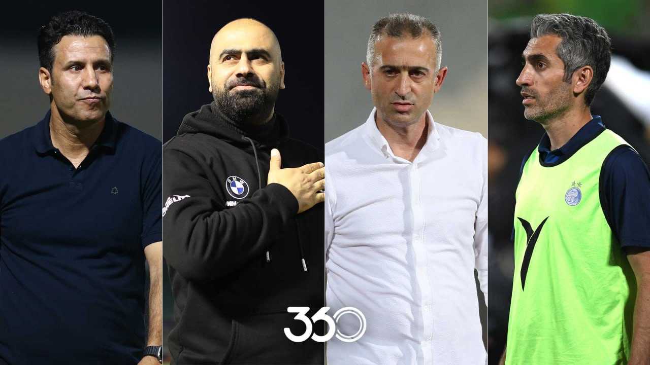 اهمیت قهرمانی جام حذفی برای چهار سرمربی؛ به دنبال احترام، اعتبار، ابقا و طلسم‌شکنی