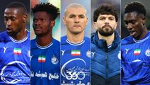 سرنوشت مبهم خارجی‌های استقلال؛ در انتظار یک خداحافظی دسته‌جمعی؟