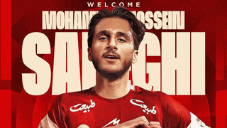 رسمی‌شدن ششمین خرید پرسپولیس؛ یار آکادمی استقلال، سرخ‌پوش شد