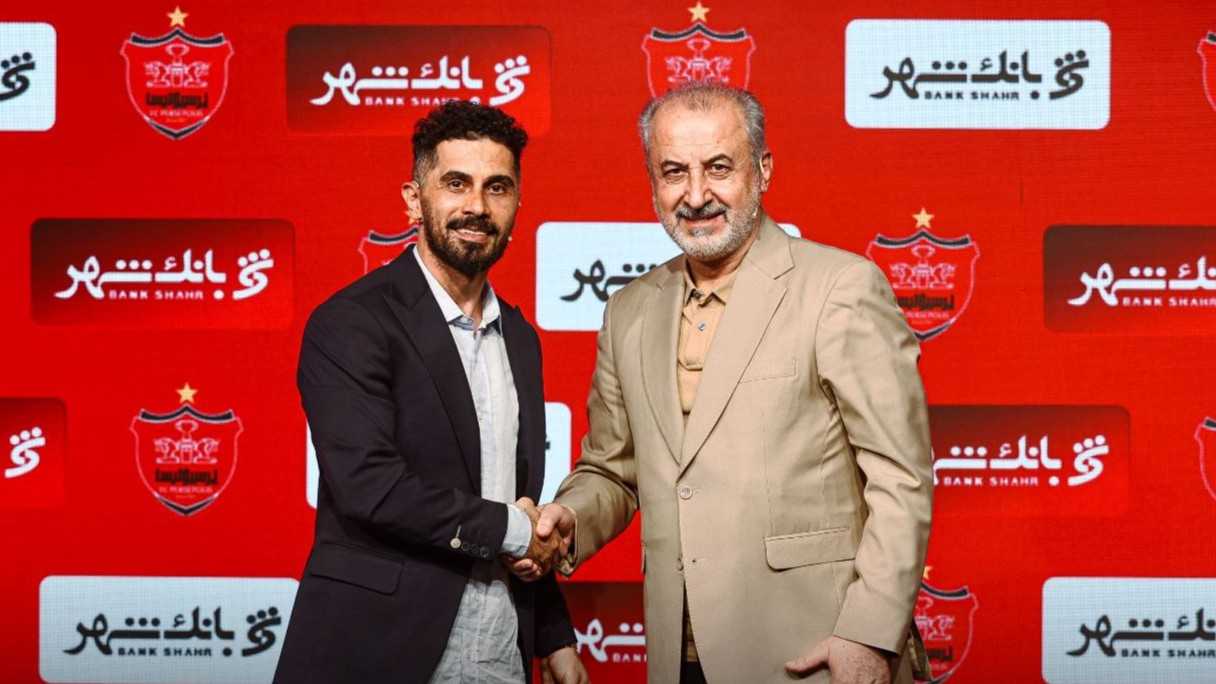 تمدید امید با پرسپولیس؛ عالیشاه فقط قرمز می‌پوشد
