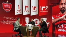 مدافع شماره 6، هفتمین یار تمدیدی پرسپولیس؛ یزله «کنعانی‌زادگان» با پیراهن سرخ