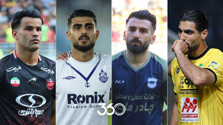ستاره‌های بلاتکلیف لیگ برتری؛ بر سر خواستن و نخواستن‌شان دعواست