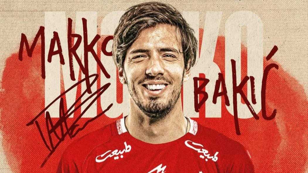 سکوت 46 روزه پرسپولیس در بازار تابستانه شکست؛ باکیچ، یار جدید سرخ‌ها