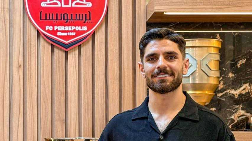 پایان شایعات درباره پدیده جوان پرسپولیس؛ تا 1408 با محمد عمری