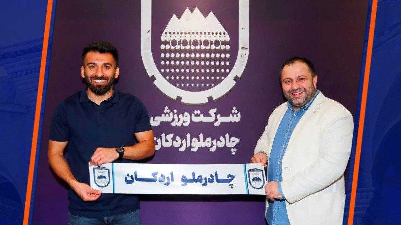 پایان تور ایران‌گردی حبیبی‌نژاد در بازار تابستانه؛ «هادی» ماند و چادرملو