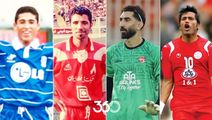جنجالی‌ترین محرومیت‌های تاریخ؛ دوری از میادین به دلایلی خارج از میدان