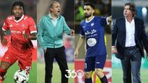 هشت چهره ویژه هفته چهارم لیگ برتر؛ «بُکُش تا کشته نشوی!»