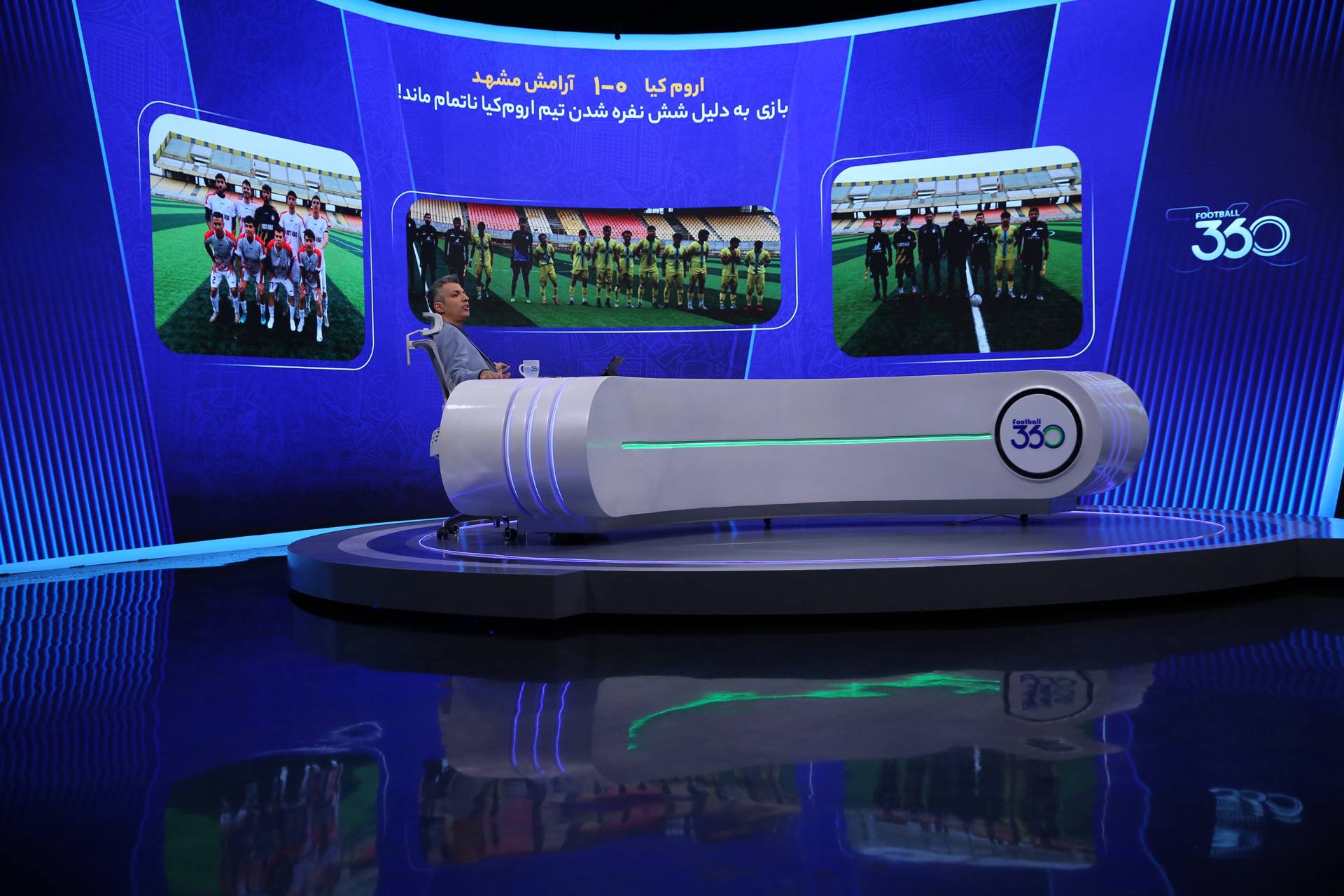 آشکارترین و عجیب‌ترین تبانی فوتبال ایران؛ این‌بار همه گردن گرفتند جز دو نفر!