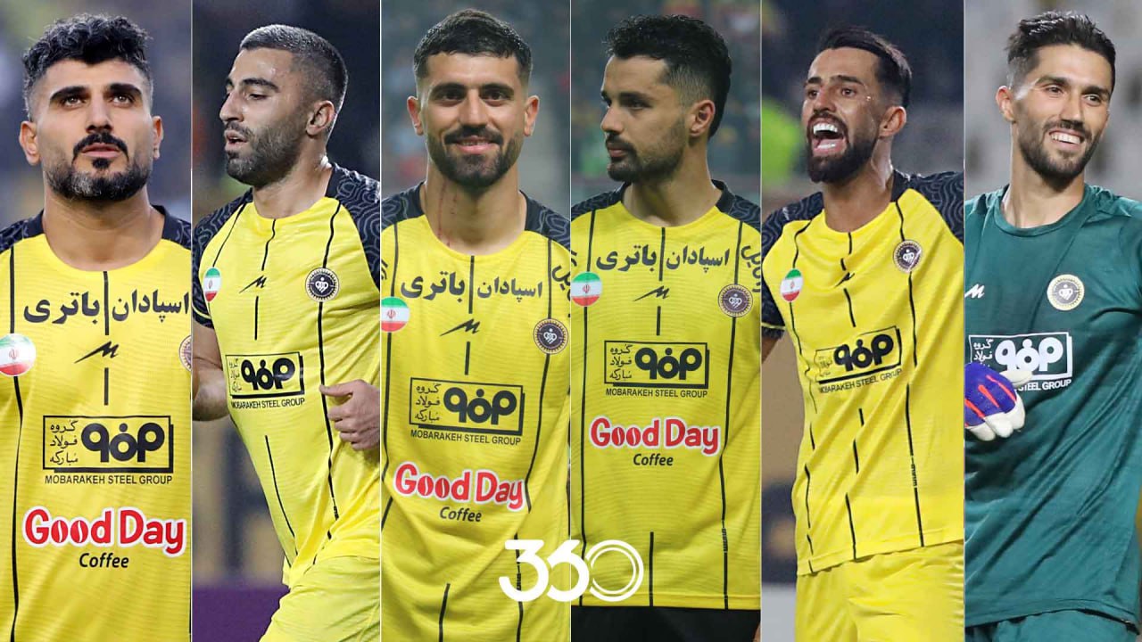 رختکن آبی‌رنگ سپاهان؛ بوی خون و انتقام در نقش‌جهان!