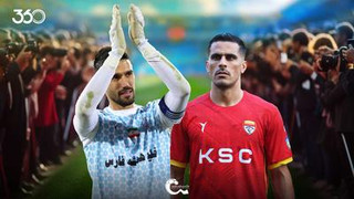برترین‌های هفته بیستم لیگ برتر؛ روح کارلوس در جسم نعمتی!