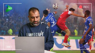آنالیز تاکتیکی داربی با رضا عباس‌زاده؛ جزییات فنی تساوی پرسپولیس و استقلال