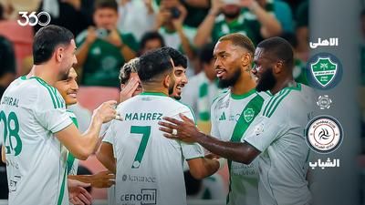 ویدئو | خلاصه بازی الاهلی ۱-۱ الشباب؛ ۱۰ نفره از قهرمان آسیا امتیاز گرفتند!