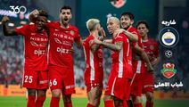 خلاصه بازی شارجه ۱-۲ شباب الاهلی + جشن قهرمانی