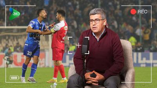 مرور حواشی داربی با هیوا یوسفی؛ VAR پایان مشکلات نیست!