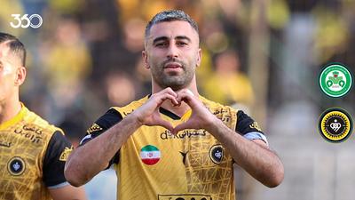 ویدئو | گزارش بازی ذوب‌آهن و سپاهان