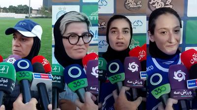 ویدئو | گزارش بازی زنان استقلال و سپاهان؛ آبی‌ها، برنده سوپرکلاسیکو زنانه