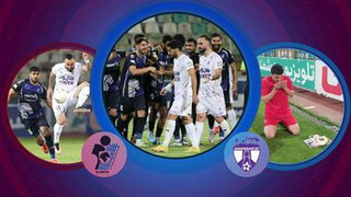 گزارش اختصاصی از بازی هوادار و پیکان