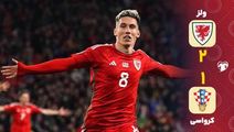 خلاصه بازی ولز 2-1 کرواسی