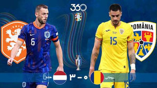 خلاصه بازی رومانی 0-3 هلند