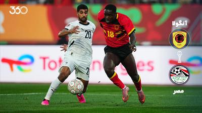 ویدئو | خلاصه بازی آنگولا ۰-۰ مصر