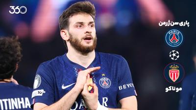 ویدئو | خلاصه بازی پاری‌سن‌ژرمن 2-2 موناکو (نتیجه مجموع: ۵-۴)