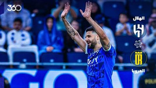 خلاصه بازی الهلال ۴-۰ العروبه