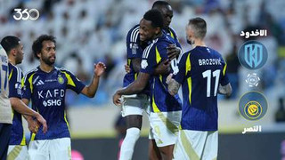خلاصه بازی الاخدود ۰-۹ النصر