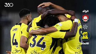 خلاصه بازی الرائد ۱-۳ الاتحاد
