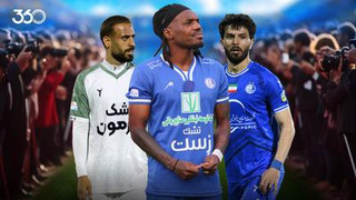 منتخب دریبل‌های فصل لیگ برتر؛ جادوی غیب‌کردن توپ!