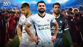 گلچین دریبل‌های دوطرفه فصل لیگ برتر؛ منجمد کردن مدافع حریف!