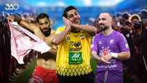 شادی گل‌های خاص لیگ برتر؛ زییایی و لذت مضاعف!